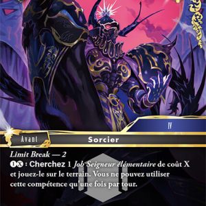 Golbez